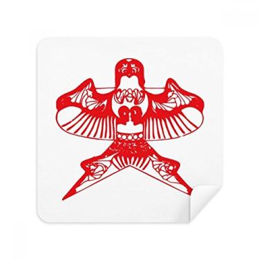 Imagem de Kite – Óculos de corte de papel, cultura tradicional, tecido de camurça, pacote com 2