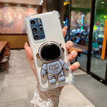 Imagem de Astronaut Holder Phone Case For Samsung Galaxy A7 A6 A8 J4 J6 Plus J8 2018 J330 J530 J730 J3 J5 J7 Pro A3 A5 A7 2017 Cover Cases, Lavender, For S21Plus (S30 Pro)