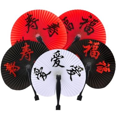 Imagem de Jetec 5 peças de fãs de Ano Novo Chinês Vermelho Personagem Chinesa Dobrável Oriental Papel Portátil Japonês Leque Redondo para Decoração de Casamento Festa de Verão