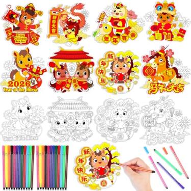 Imagem de HOWAF 24 cartões de colorir de feliz ano novo chinês com 12 canetas coloridas, colora seu próprio ano da cobra cartões de presente para o ano novo lunar, lembrancinhas de artesanato infantil, cartões
