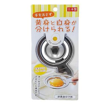 Imagem de Separador Culinário Para Ovo Gema E Clara De Cozinha Japão - Oriental