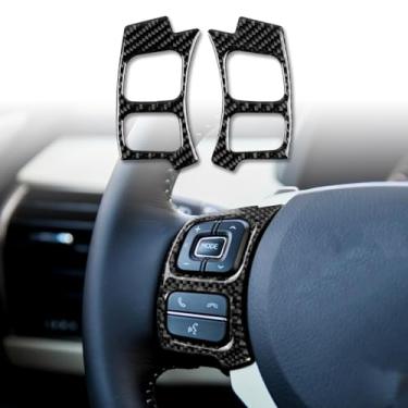 Imagem de Decalque do painel do leme do motorista principal do carro, 2 peças, acessórios de adesivo premium, fibra de carbono macia de qualidade real compatível com Lexus IS250 2014 2015/IS200t 2016 2017/IS300