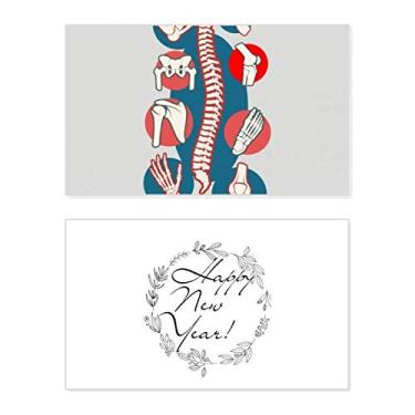 Imagem de Vertebral Body Joint Ilustration Festival Ano Novo Cartão de felicitações Bless Message Present