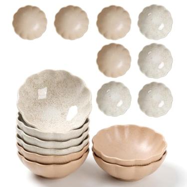 Imagem de ZEBERBO Conjunto de 8 tigelas de mergulho, pratos de cerâmica para molho de soja, copos de molho de 85 g, pratos pequenos redondos de crisântemo para mergulhar sushi, tomate, molho de soja, tigelas de