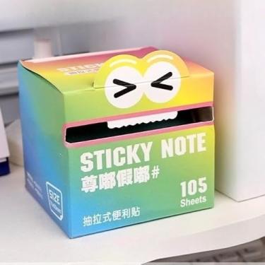 Imagem de Notas adesivas com estampa de monstro fofo, 105 pçs/caixa de notas engraçadas de animais, blocos de notas fáceis de postar, lista pequena para fazer, material de guia escolar para escritório (colorido