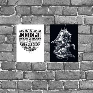 Imagem de Kit 2 Placas Decorativas Oração São Jorge 18x27cm