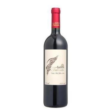 Imagem de Salton Talento Cabernet Sauvignon