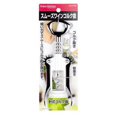 Imagem de Saca-rolhas de vinho liso Pearl Metal APROVEITE COZINHA C-4723