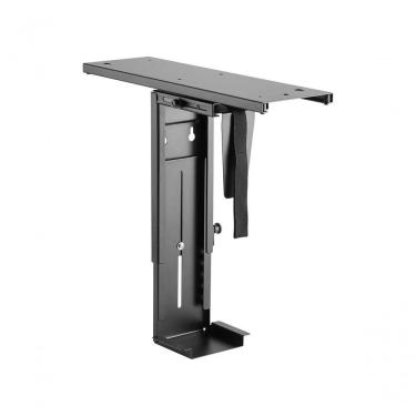 Imagem de Suporte Para Gabinete Cpu Suspenso Ajustável - Plmsc03