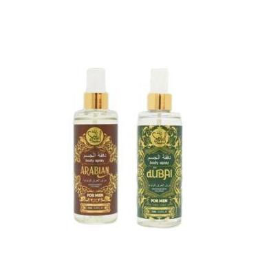 Imagem de Kit 2 body splash Femininos e masculinos arabe soul cosméticos 200 ML,