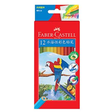 Imagem de Lápis de cor solúvel em água, caixa de 12 cores, lápis pintado à mão profissional, adequado para pintura, escrita e esboço