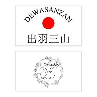 Imagem de Dewasanzan Japanese City Name Red Sun New Year Festival Greeting Card Bless Message Gift