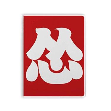 Imagem de Caderno chinês aterrorizado com personagem chinês, capa de goma para diário de capa macia