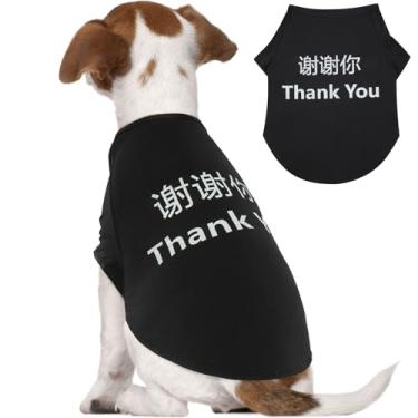 Imagem de FUAMEY Camiseta para cachorro, colete fino macio para filhotes, roupas respiráveis para cães, leve, refrescante, para cães pequenos, médios, com agradecimento chinês preto PPP