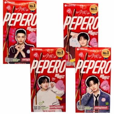 Imagem de KIT 4 PEPEROS SKIDS CHOCOLATE (HYUNJIN, LEE KNOW, I.N e CHANGBIN)