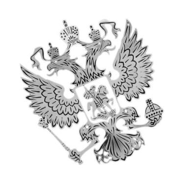 Imagem de Adesivos De Carro Com Emblema Da Federação Russa, Decalques De Metal N