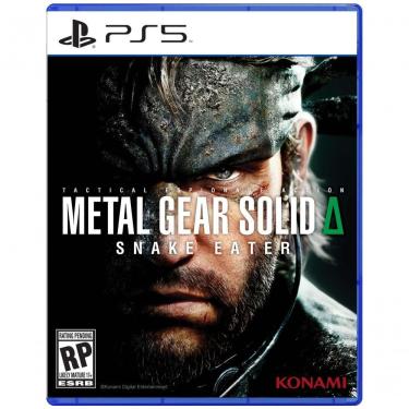 Imagem de Jogo Konami Tactical Edition Playstation 5 Gráficos em Unreal Engine 5 Verde