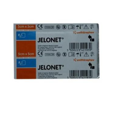 Imagem de Curativo Jelonet 5 cm x 5 cm Estéril  Smith Nephew, 3