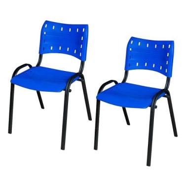 Imagem de Kit Duas Cadeiras Ergonômica Escritório Igreja Recepção Encosto Home O
