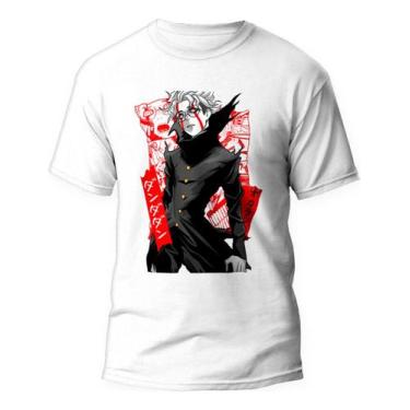 Imagem de Camiseta Ken Takakura Okarun Anime Dandadan 100% Algodão - Kamisetas O