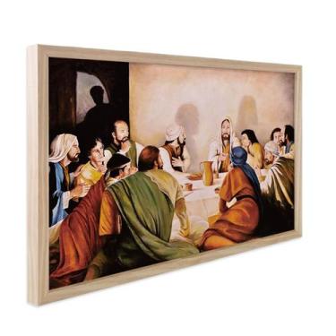 Imagem de Quadro Decorativo Religiosos Santa Ceia Jesus Fé Sagrada Família com M