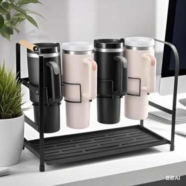 Imagem de Ftikvo Organizador de garrafa de água Tumbler para copo de 1,134 g com alça, suporte de armazenamento multifuncional Stanley 2 em 1, 4 compartimentos, preto Thunderstorm