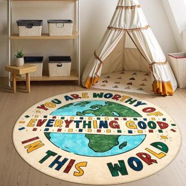 Imagem de JINCHAN Tapete redondo de 1,2 m, lavável, divertido, tapete para sala de jogos, antiderrapante, círculo, alegre, capa de chão, macio, aconchegante, suporte emocional, suporte emocional, para entrada