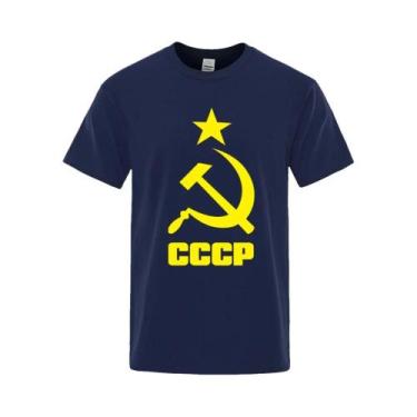 Imagem de Camiseta Masculina Oversize CCCP Russa De Manga Curta, Marca Da União 