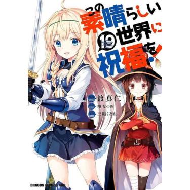 Imagem de Konosuba: Abencoado Mundo Maravilhoso! - Volume 19 - PANINI BRASIL