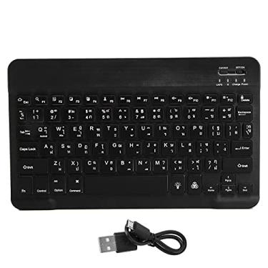 Imagem de Yunir Teclado sem fio, teclado Bluetooth 10 polegadas com luz de fundo RGB teclado quadrado para telefone tablet (preto tailandês) =