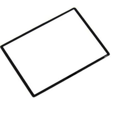 Imagem de Protetor de lcd para câmera nikon d800