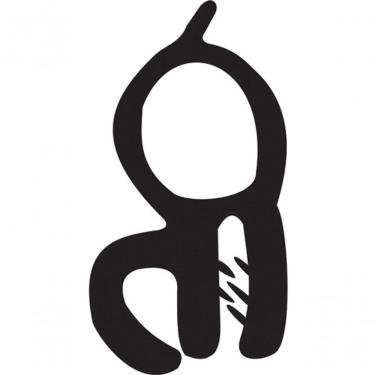 Imagem de Borracha Do Porta-malas Gol Voyage Após 08