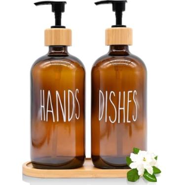 Imagem de Kit Dispenser de Sabonete Líquido em Vidro Âmbar com Bandeja de Bambu, 2 Garrafas de 500ml, Bomba com Tampa de Bambu, Conjunto para Banheiro