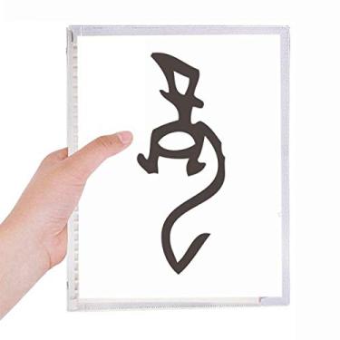 Imagem de Caderno Bones Inscriptions de dragão do zodíaco chinês diário de folhas soltas recarregável, papelaria