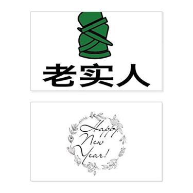 Imagem de Green Hat Chinese Piada Being Trarayed New Year Festival Cartão de felicitações Bless Message Present