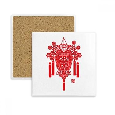 Imagem de Porta-copos quadrado com padrão de lanterna chinesa tradicional chinesa vermelha tapete para caneca subplaca suporte isolante pedra