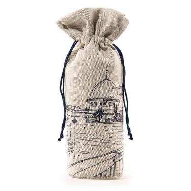 Imagem de Tapete de oração portátil Sejadah – veludo, linho e chenille com armazenamento compacto (Al-Quds)