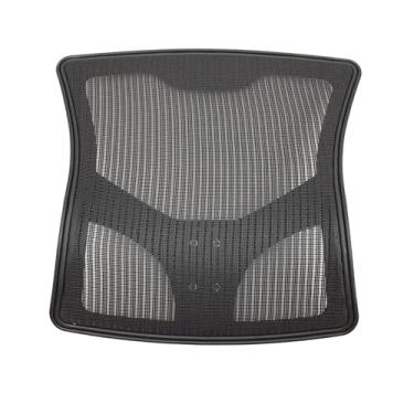 Imagem de YIJU Encosto de malha para bicicleta ergométrica, versátil e ergonômico, acessório de reposição para academia em casa, para homens e mulheres, Preto