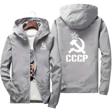 Imagem de Jaqueta Bomber Com Capuz Estampada CCCP União Soviética Masculina Esti
