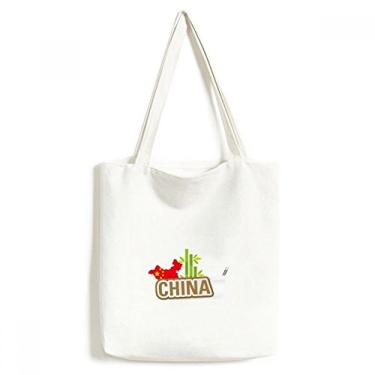 Imagem de China Mapa de bambu marrom China Town sacola sacola sacola de compras bolsa casual bolsa de mão