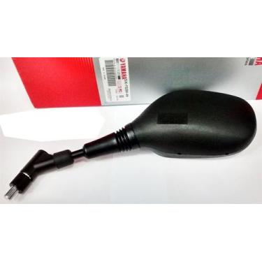 Imagem de Retrovisor Xt660 Xt 660 Giro 360 Graus Dobrável Direito Yamaha