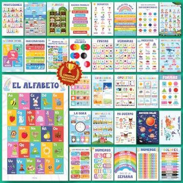 Imagem de EXCOOL CLUB 32 pôsteres de sala de aula de espanhol para o ensino fundamental - pôsteres educativos bilíngues coloridos para crianças de 1 a 3 anos, pôster laminado de aprendizagem pré-escolar