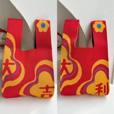 Imagem de Sacola de presente de ano simples bolsa de pulso com nó bolsas de compras ano bolsa de malha viagem (B)