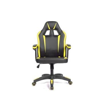Imagem de Cadeira Gamer Fortt Lípsia Amarela CGF002-AM