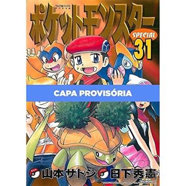 Mangá - Pack Pokémon Emerald - 01 a 03 - Novo/Lacrado em Promoção