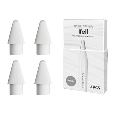 Imagem de IFELI Protetor de pontas de caneta Apple Pencil – Capas de ponta de lápis de TPU para iPad, Apple Pencil 2ª geração, 1ª geração, Pro e USB-C (branco, 4 peças)