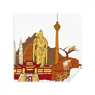 Imagem de Malaysia Kuala Lumpur Aquarela óculos pano limpador de tela tecido camurça pacote com 2