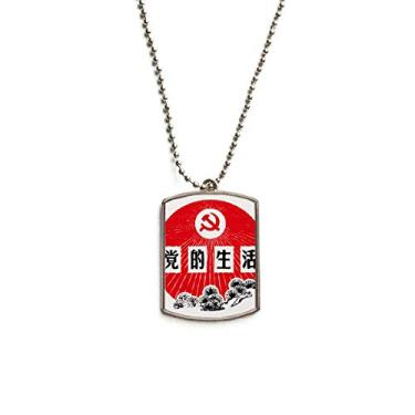 Imagem de DIYthinker Colar de cachorro com pingente de corrente de aço inoxidável com emblema de festa comunista chinesa de pinheiro
