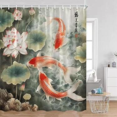 Imagem de Cortinas de chuveiro de carpa Koi com flores cor-de-rosa para lagoa flor de cerejeira aquarela floral decoração de banheiro cortina de banheira de poliéster 57 x 83 pol. - 145 x 210 cm/L x A