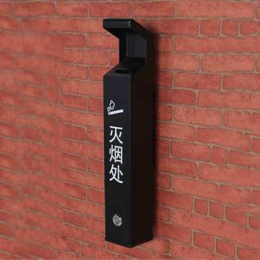 Imagem de Eliminação de pontas de cigarro Pilar De Cinzas Para Área Fumantes Montado Na Parede, Ponta Cigarro, Cilindro Suspenso Para Coluna Externa(Preto)